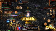 多重BUFF加持,经验翻倍轻松升级
