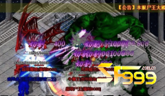 <b>ս��BOSS�������ػ��ߣ�˭�ܳư�֮·?</b>