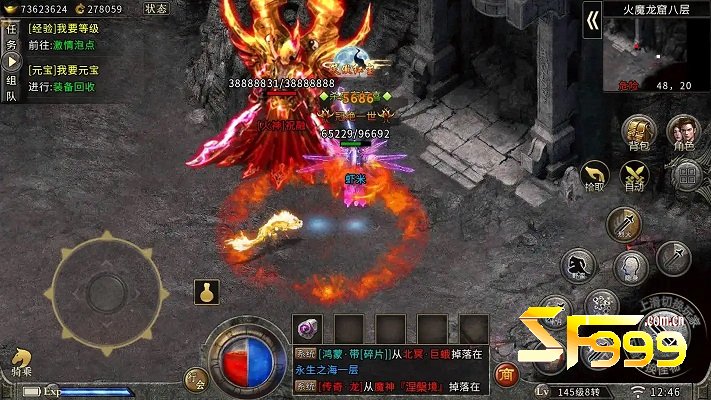 �ƹ�ն���ƿ�ն�У���������