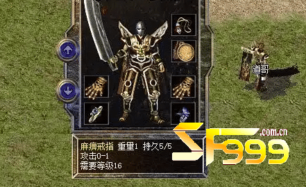 ��������!����ʮ����������ǿװ��ȫ����