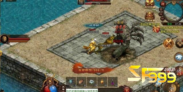 快速起号的操作流程:分阶段执行指南