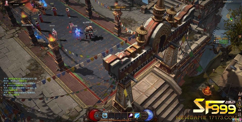 ������̬���ֵ�ݱ䣺�ɳ����ĲƸ�֮·