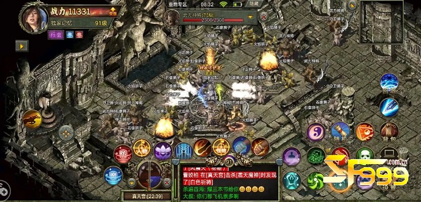 ϡ��ר��װ������Դ��������趨