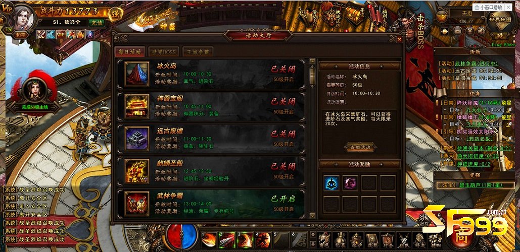 ���׻�е���ʱ�¼��������������