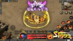 <b>真实面具的核心机制:洞穿虚妄的战术感知系统</b>