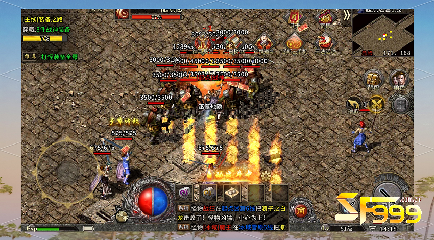 ���ͼ��Դ���������ɱջ�����������װ��ȫ����֧��