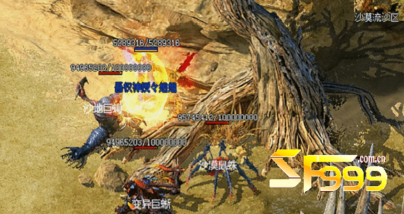 ����½ɳĮ֮����ͼ����