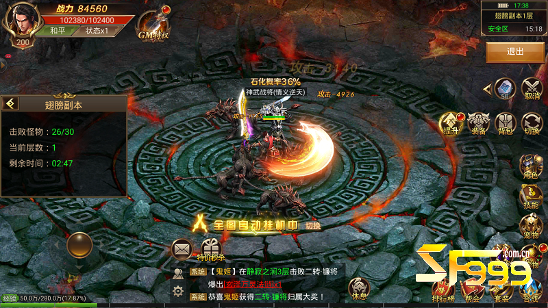 ������汾�����Ķ�̬�������