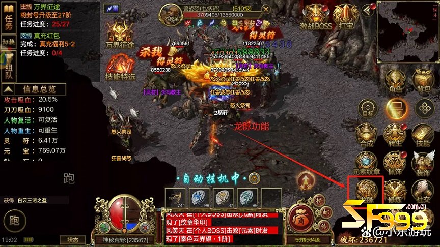 װ����ȡ·�����Ӱ�װ����װ�Ľ���֮��