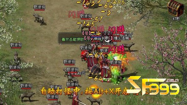 ���������ϵͳ���������