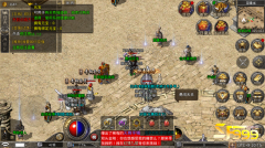 <b>技能是职业特色的灵魂</b>