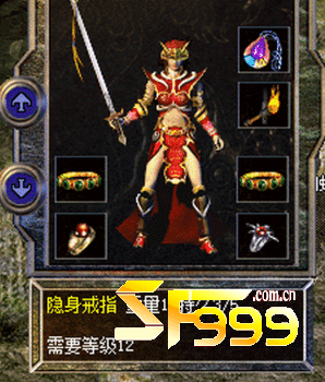 ��ʦ�ر����챦ʯ��ָ����ս����������