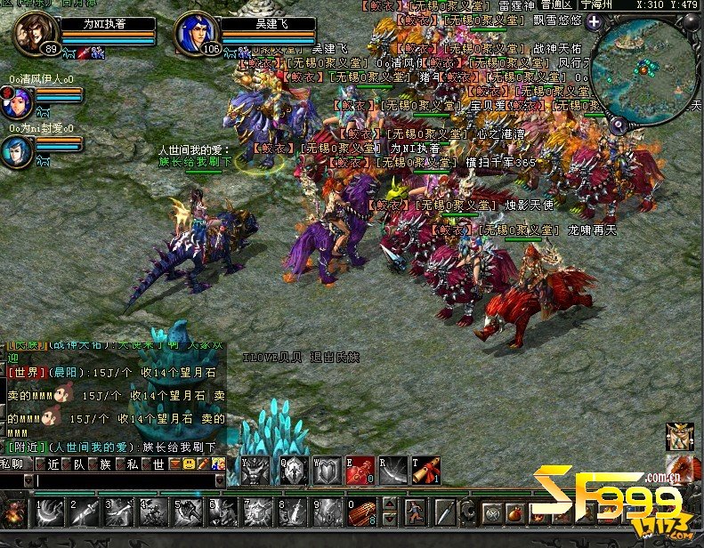 ��ת��һ��ĺ���������ѡַԭ��