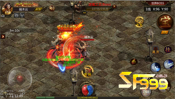 ��������4-6�㣺ȫְҵͨ�õ������������