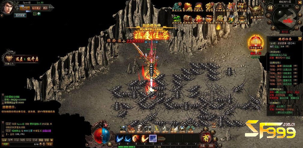 ��ħ��һ�㣺��ʦ���ʿ�ĸ�Ч������