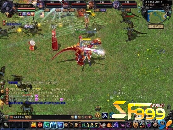 ��򼶴������̬���ӻ�����λ����Ӣ��в��������ϵ