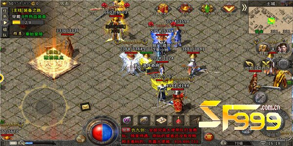 �򱦸�һ���ϵ����������Դ��һ��ת��