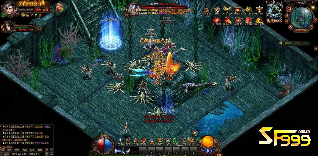 ʬ�������ĹѨ�еļ���ʥ��