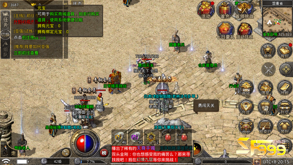 �����ںˡ�����λһ���ս��ά���ع�