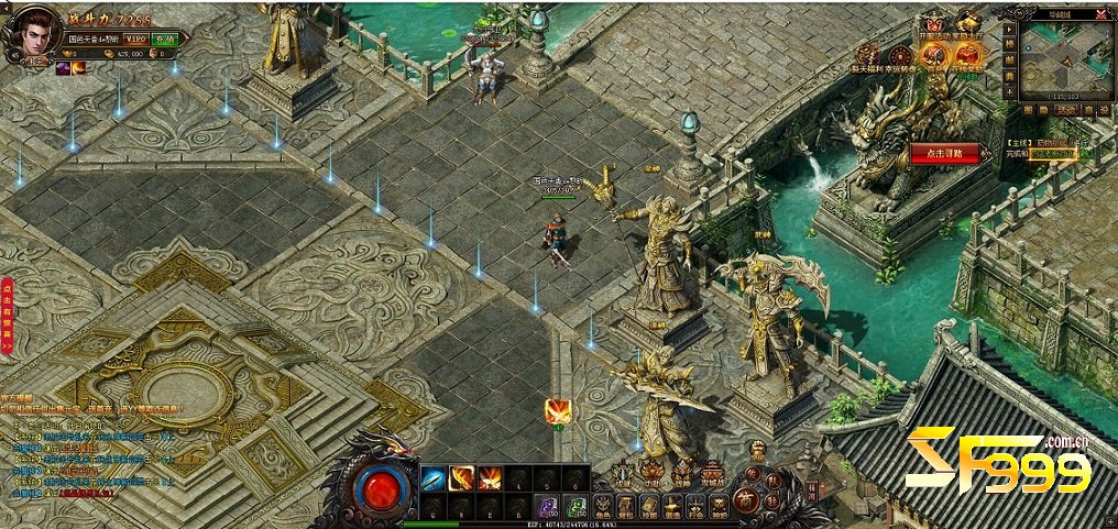 ְҵר��ս������������ͨ�ĵ���������