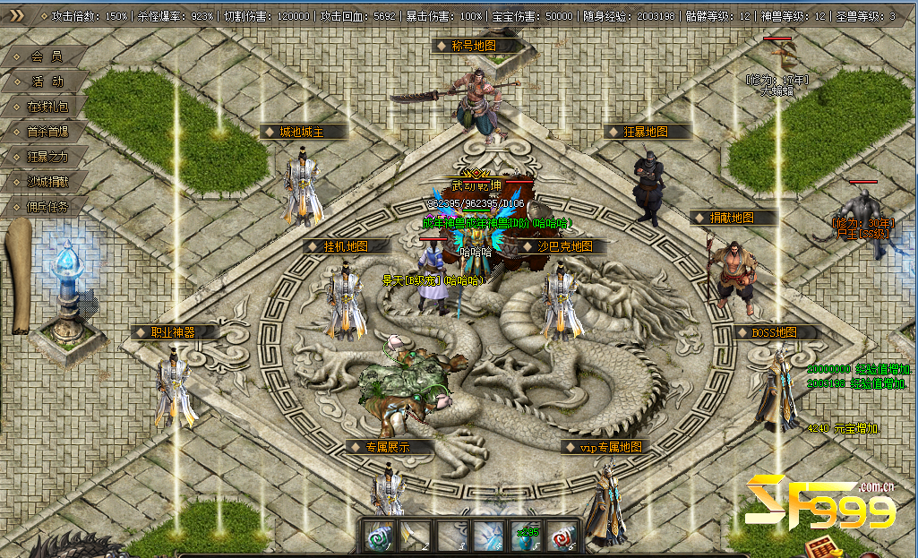 Ŀ�������̬����������Ϊģ����ռ�ê��