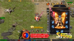 技能体系:差异化而非优劣化,每