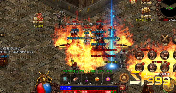 սʿְҵ�������������У���ս֮������ҫ֮·