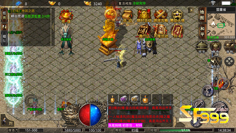 ��Ա��ϵȫ�������Ĵ�ȼ������ݽ�����������