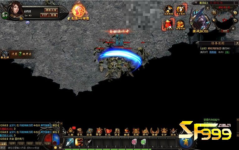 ����֧��ϵͳ�������������Ļ�����ʩ