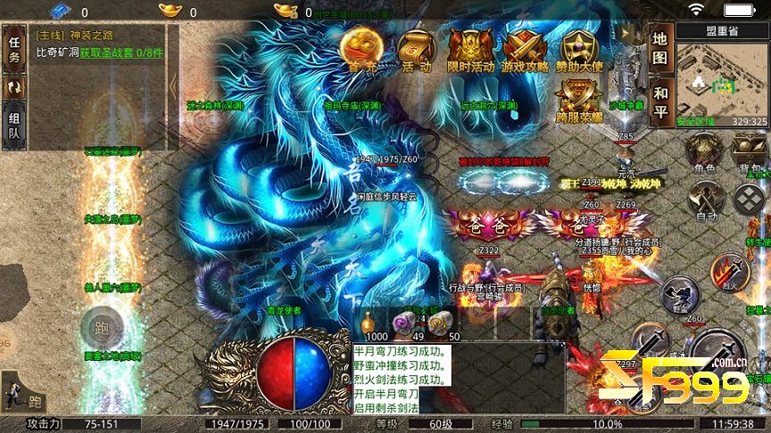 ����������ơ������׶Ⱦ���һ��