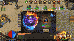 生存型狂暴属性——坚不可摧的钢