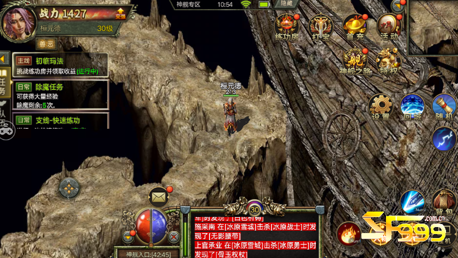 ������������Ĺ��������編��