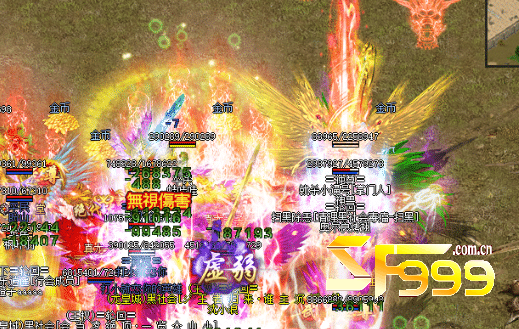 游戏的阴暗面:你踩过哪些氪金陷阱?