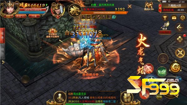 �齱ϵͳ��PVE�����е�ս�Լ�ֵ��������Ч���밲ȫ���ռ�����