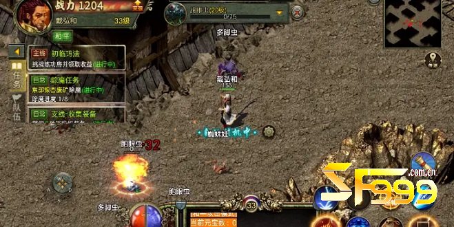 ���뽩ʬ�������м�װ���Ĺ��������