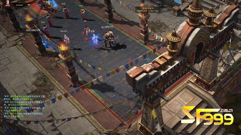 ��ζ���İ��ء�������ĵײ�ܹ�