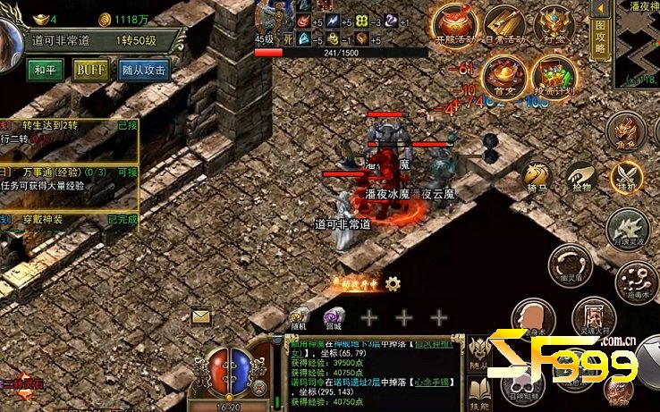 专属地图的准入机制——解锁与门槛