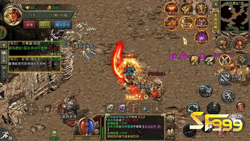 灵犀之契——月神觉醒与隐藏属性的深度解构