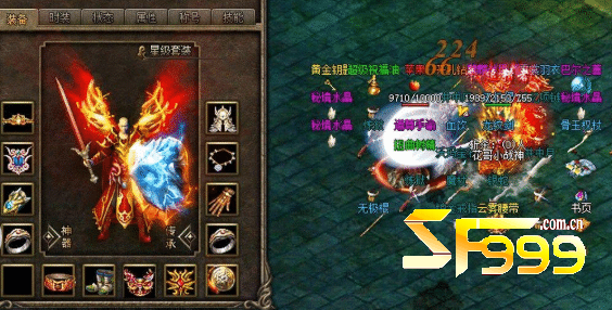装备鉴定新玩法,战力飞跃就在一瞬间