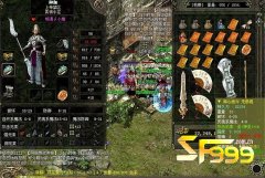<b>�߼���ͼ��41��������һ�ȡ�������Ҫ����</b>