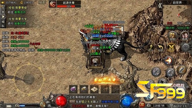 经验熔炉:层级递增的指数级成长法则