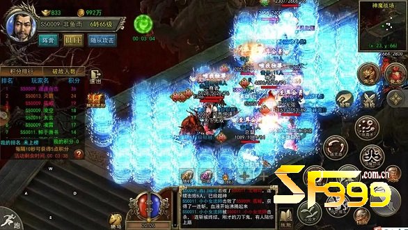 战术协同与连招构建:1+1>3的团队增益放大器