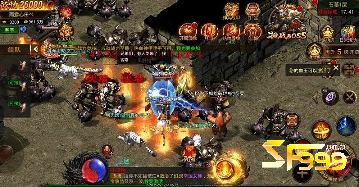 装备精炼系统:终极属性加成的核心途径