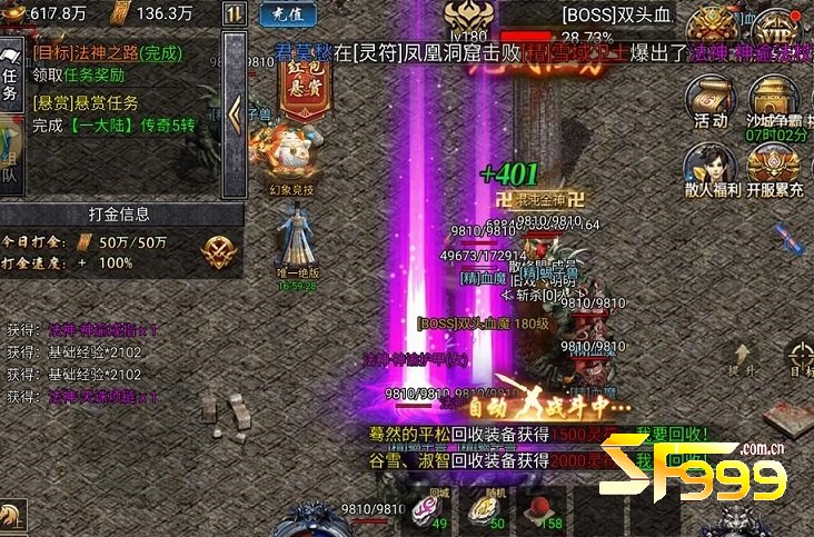 ��Ӣ������ƹ�Ӧ�ԣ����ȴ�������вĿ��