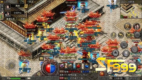 会员专属地图:用门槛换取稳定产出