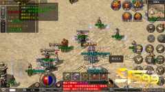 <b>VIP与赞助体系——长期特权的核心来源</b>